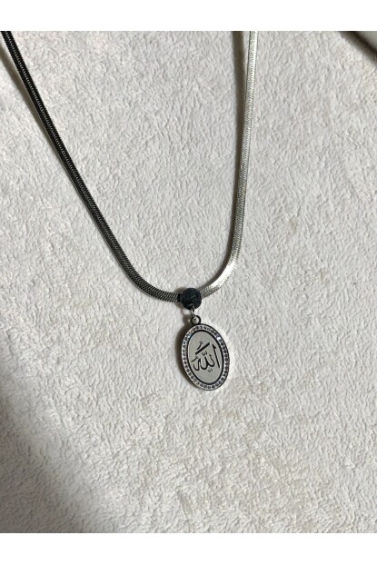 NATURE Çelik Yılan Zincirli 45 cm Allah Yazılı Gümüş Renk Kolye